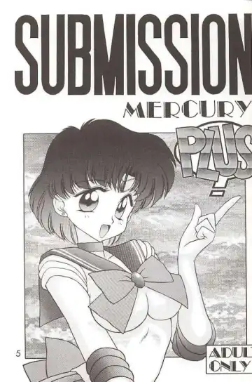 Read [Kuroinu Juu] Submission Mercury Plus - Fhentai