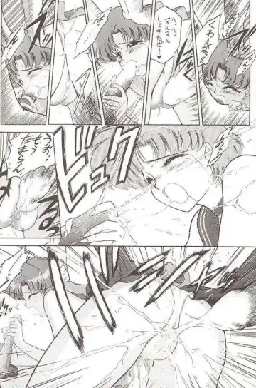 [Kuroinu Juu] Submission Mercury Plus Fhentai - Page 17