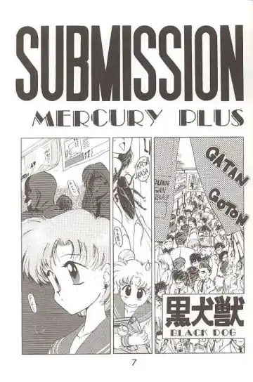 [Kuroinu Juu] Submission Mercury Plus Fhentai - Page 3