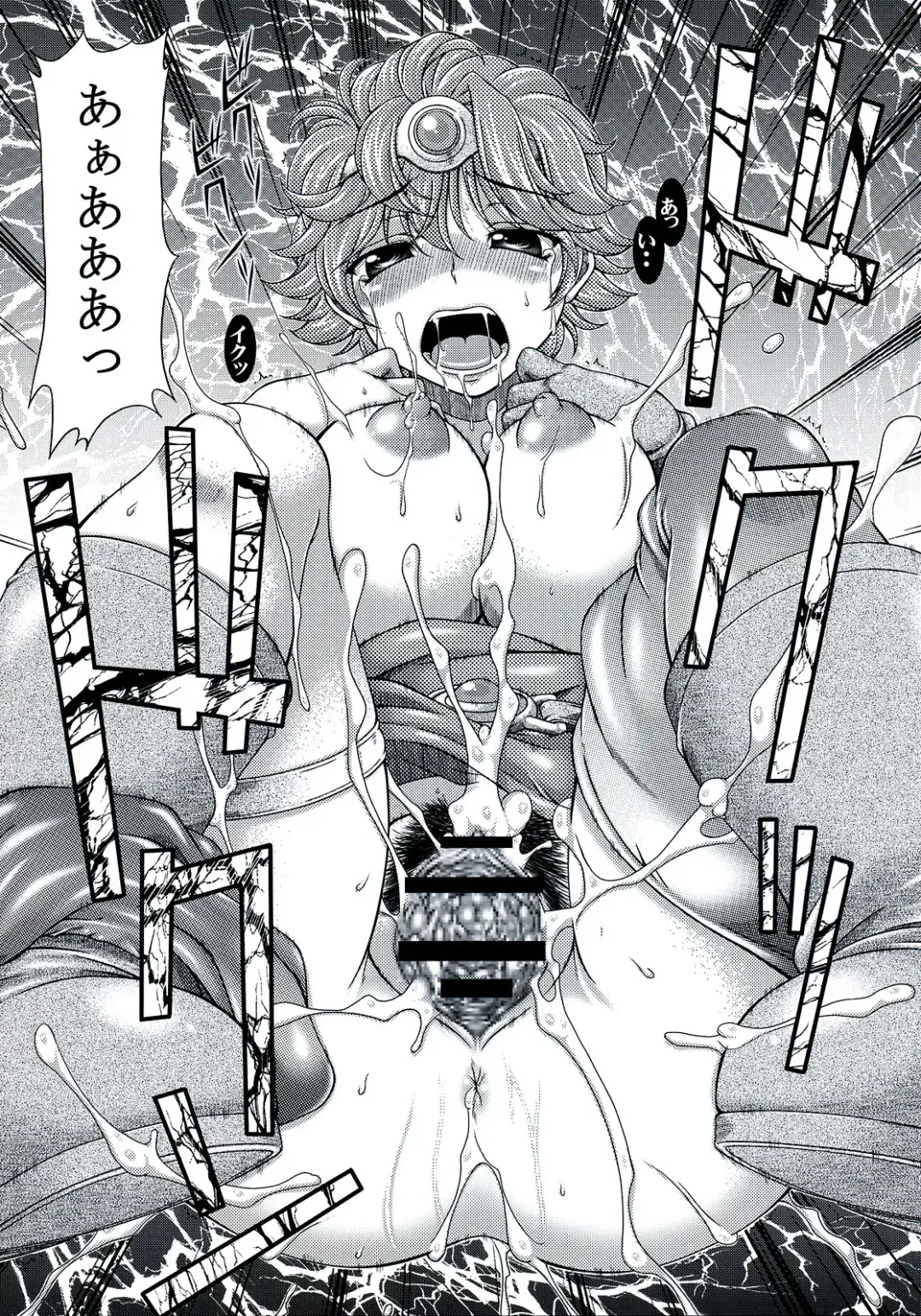 [Kinokonokko - Onizuka Takuto] KINOKO Tsuushin 8 Fhentai - Page 36