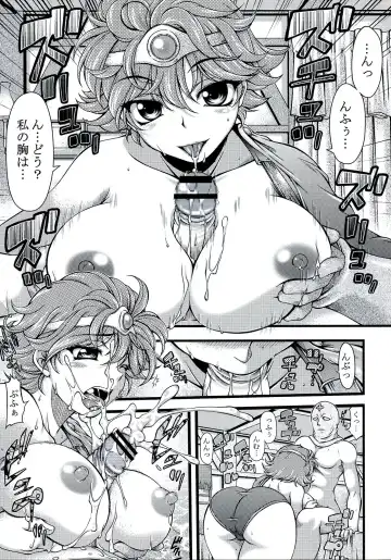 [Kinokonokko - Onizuka Takuto] KINOKO Tsuushin 8 Fhentai - Page 26