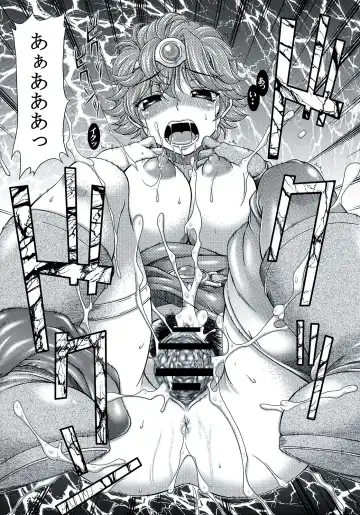 [Kinokonokko - Onizuka Takuto] KINOKO Tsuushin 8 Fhentai - Page 36