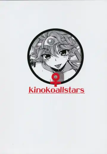 [Kinokonokko - Onizuka Takuto] KINOKO Tsuushin 8 Fhentai - Page 42