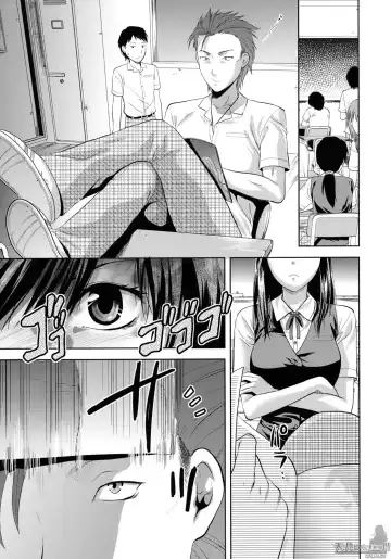 [Yuzuki N Dash] Another World Fhentai - Page 6