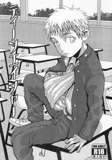 Read [Faust] Teenager - Fhentai