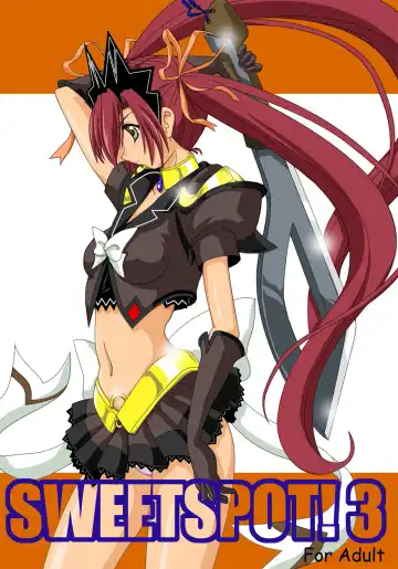 Read [Fuchi] SWEETSPOT!3 - Fhentai