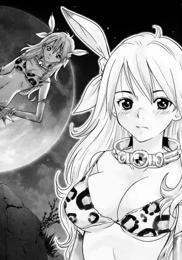 [Tamakoshi Hiroyuki - Yamamoto Hiroshi] Makyo no Shanana Vol.01 Fhentai - Page 7