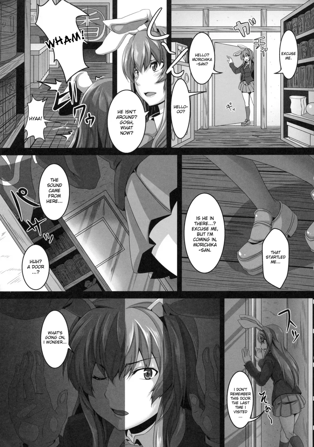 [Kazuhiro] Dakyou Reisen Fhentai - Page 5