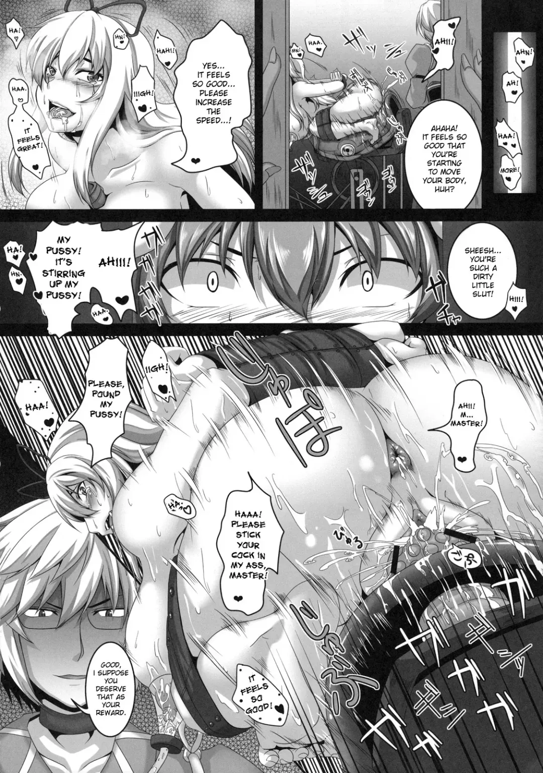 [Kazuhiro] Dakyou Reisen Fhentai - Page 6