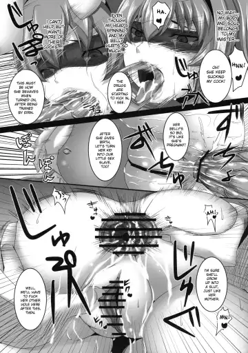 [Kazuhiro] Dakyou Reisen Fhentai - Page 16