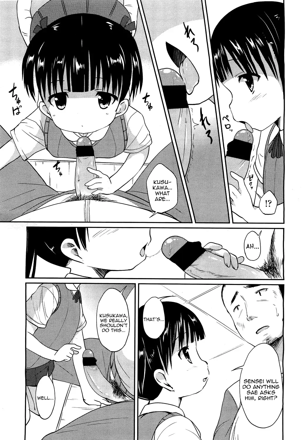 [Misao.] Oasobi no Jikan | Play Time Fhentai - Page 5