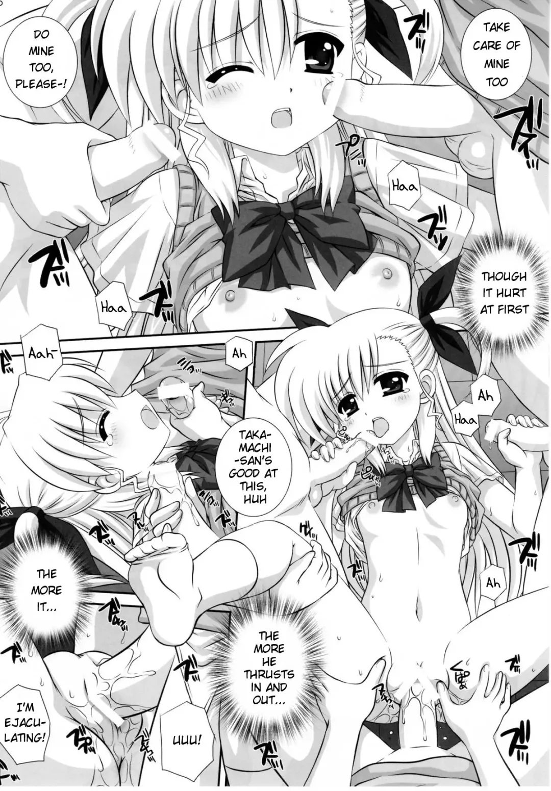 [Kamogawa Tanuki] Vivitto Fhentai - Page 16