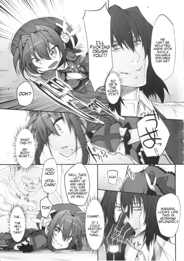 [Suga Hideo] Tabegoro Vita Fhentai - Page 5