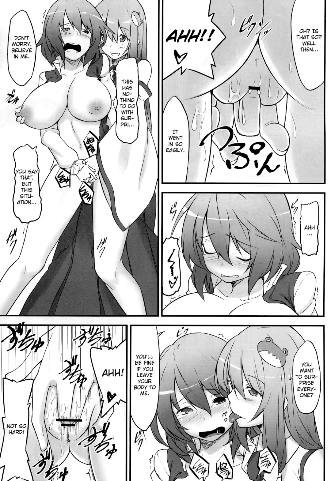 [Hiroya] Karakasa Obake to Miko Fhentai - Page 11