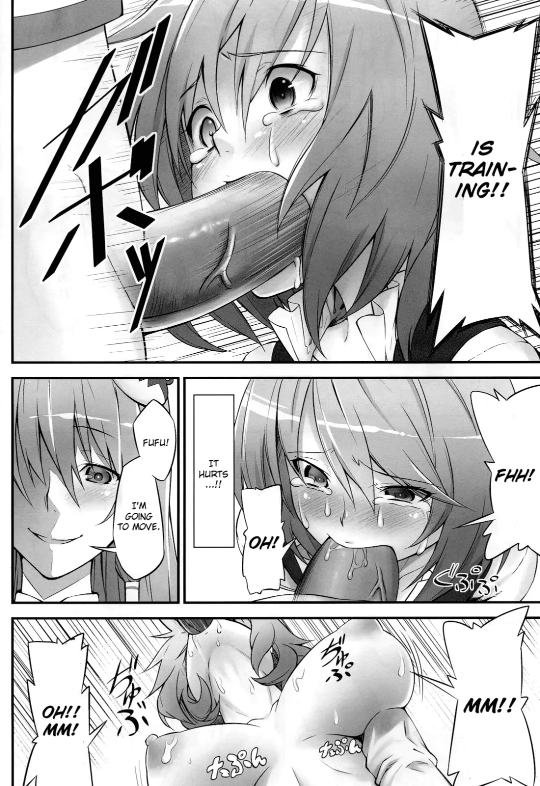 [Hiroya] Karakasa Obake to Miko Fhentai - Page 14