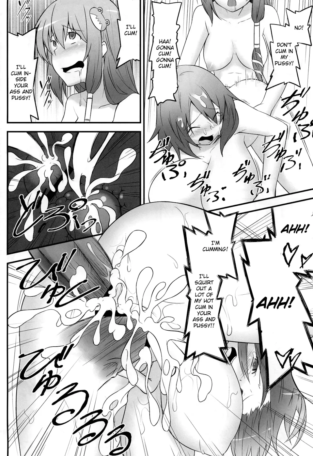 [Hiroya] Karakasa Obake to Miko Fhentai - Page 36