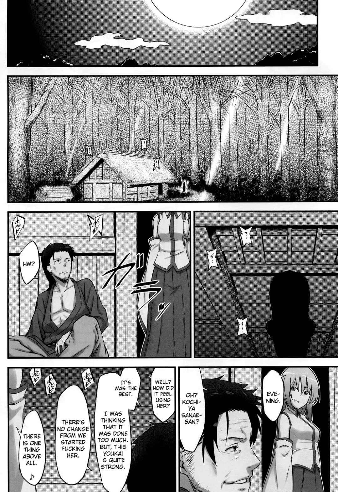[Hiroya] Karakasa Obake to Miko Fhentai - Page 38