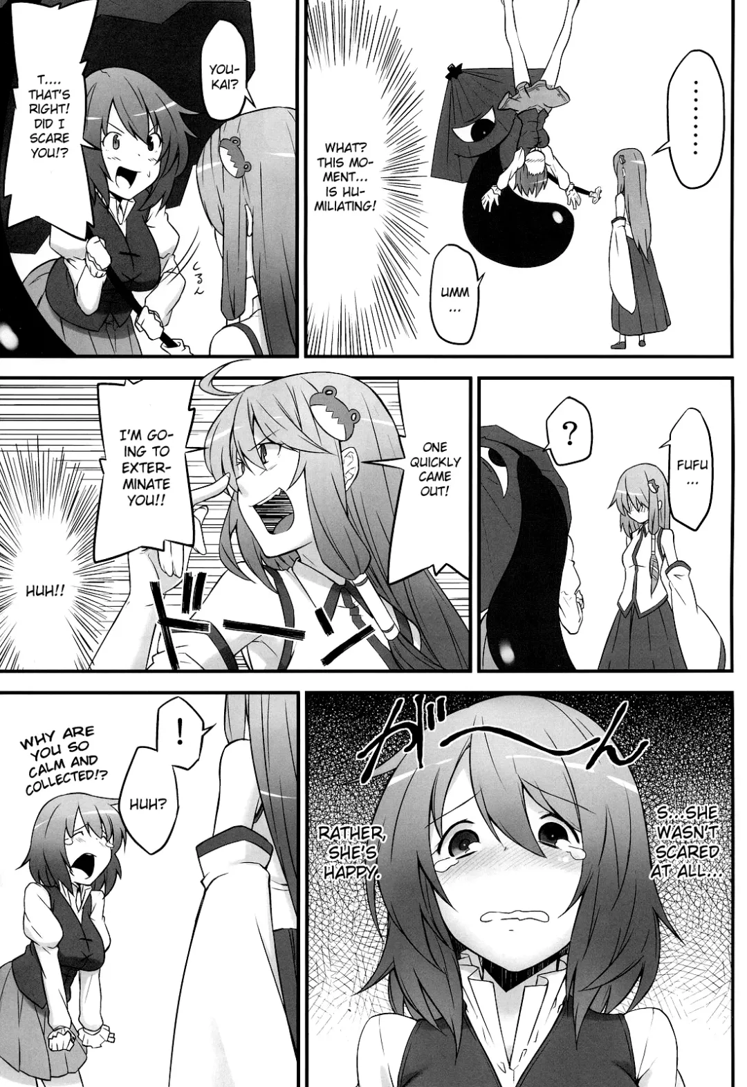 [Hiroya] Karakasa Obake to Miko Fhentai - Page 5