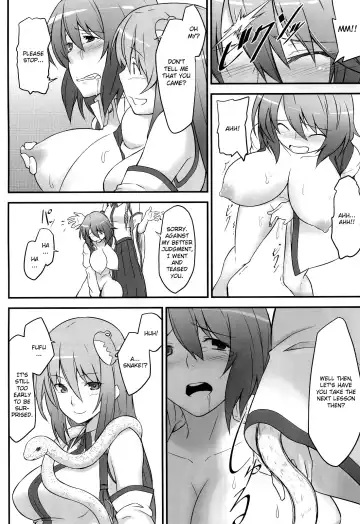 [Hiroya] Karakasa Obake to Miko Fhentai - Page 12