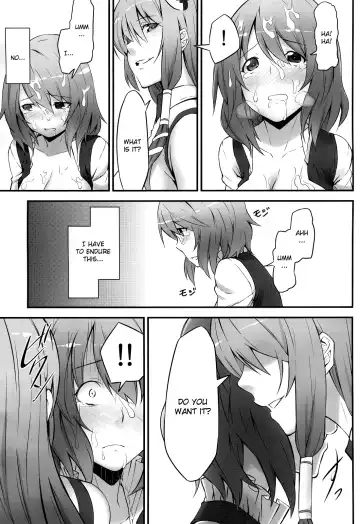 [Hiroya] Karakasa Obake to Miko Fhentai - Page 17