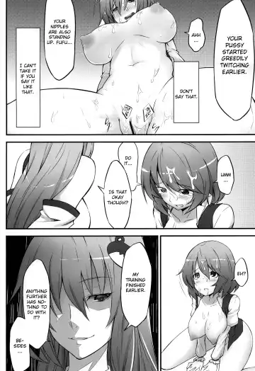 [Hiroya] Karakasa Obake to Miko Fhentai - Page 18