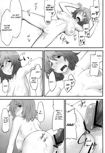 [Hiroya] Karakasa Obake to Miko Fhentai - Page 23