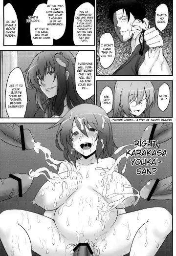 [Hiroya] Karakasa Obake to Miko Fhentai - Page 39