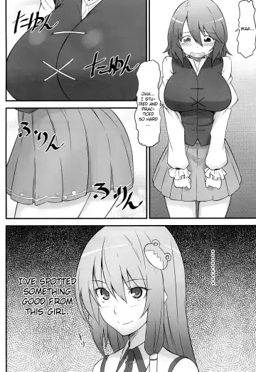 [Hiroya] Karakasa Obake to Miko Fhentai - Page 6