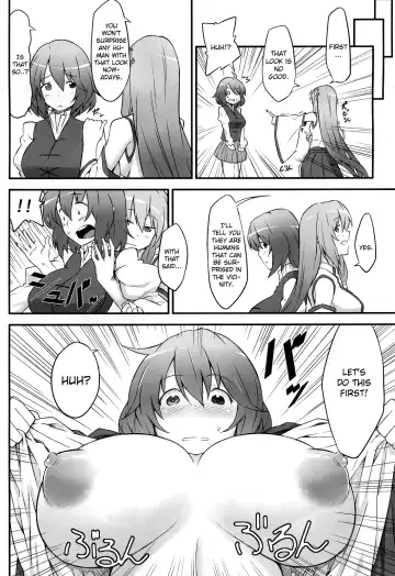 [Hiroya] Karakasa Obake to Miko Fhentai - Page 8
