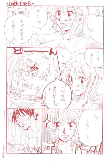 [Kubota Ponta] Margarita Fhentai - Page 3