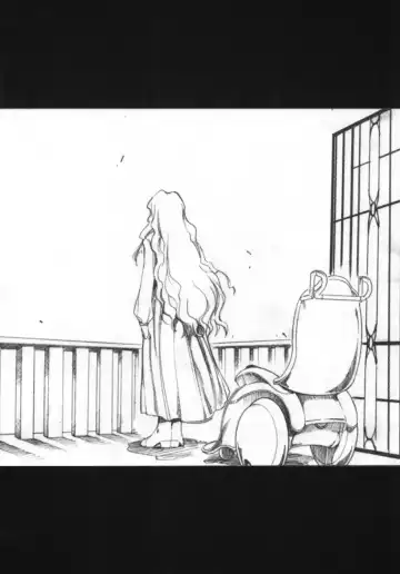 [Kimimaru] Code Eross 3: Waga Na wa Ero Fhentai - Page 29