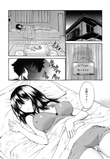 [Nishikawa Kou] Rinkan Shimai - Gang Rape Sister Fhentai - Page 86