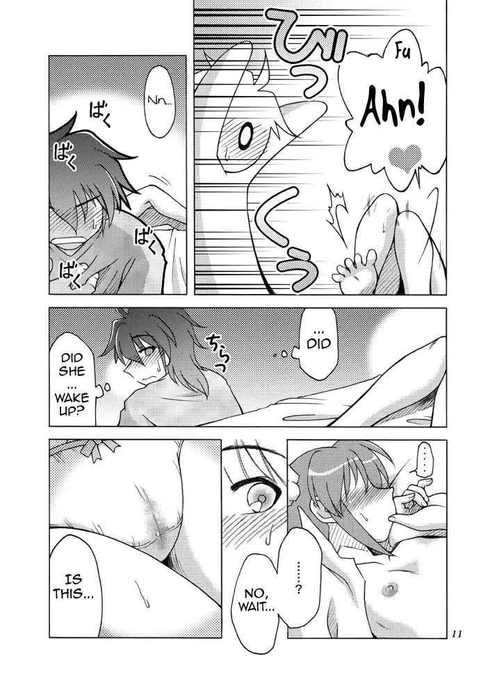 [Shaa Peipei] Sotto, Oyasumi Nanoha-san Fhentai - Page 10
