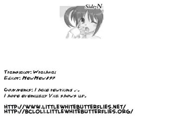 [Shaa Peipei] Sotto, Oyasumi Nanoha-san Fhentai - Page 23