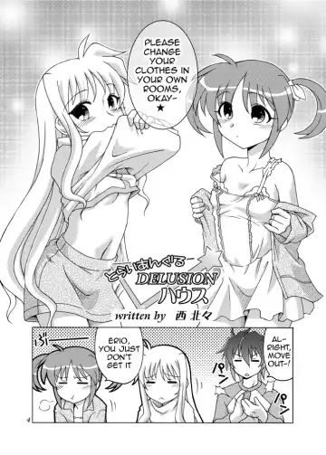 [Shaa Peipei] Sotto, Oyasumi Nanoha-san Fhentai - Page 3