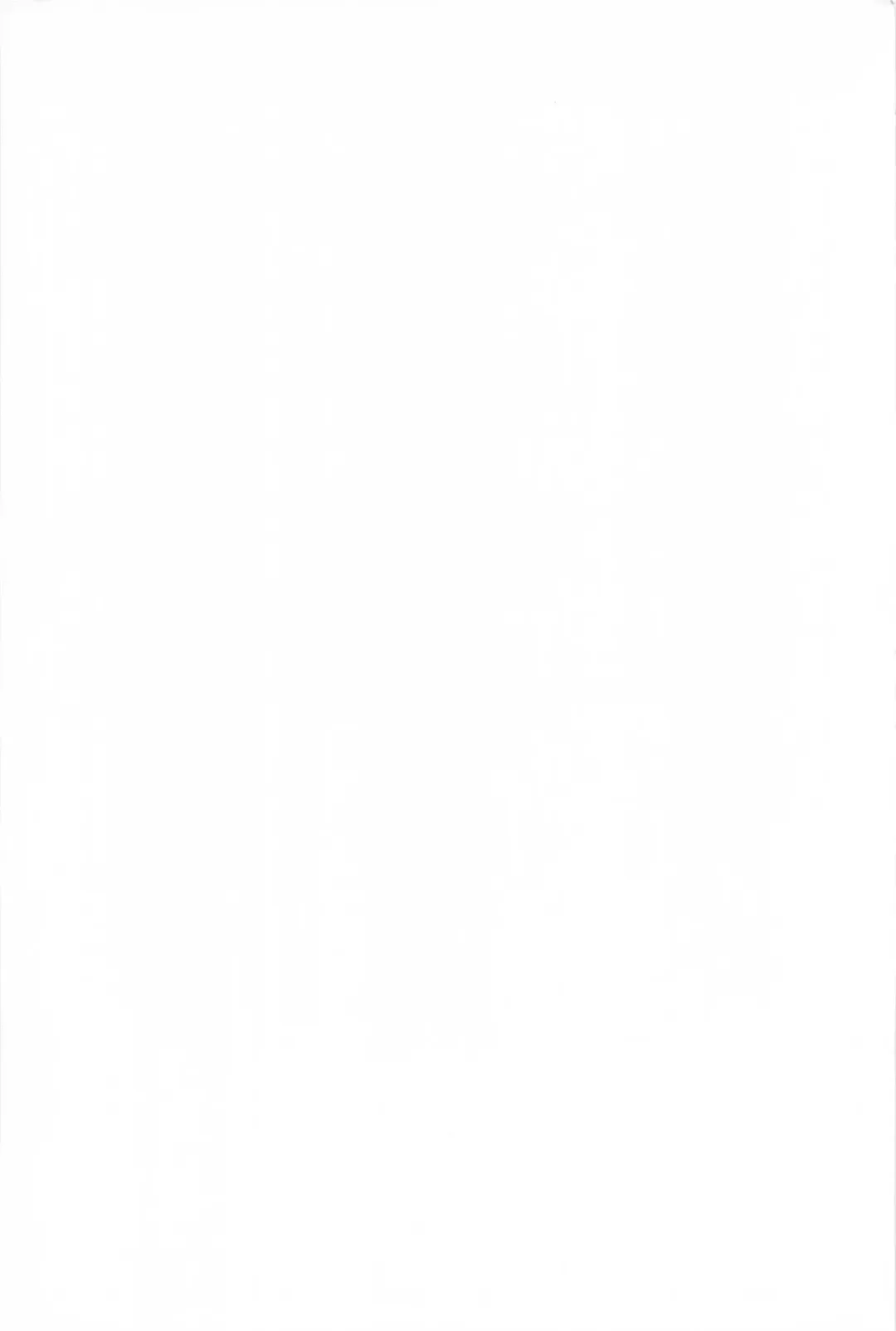 [Edogawa Shundei - Mdm] Koneko Tengoku Fhentai - Page 4