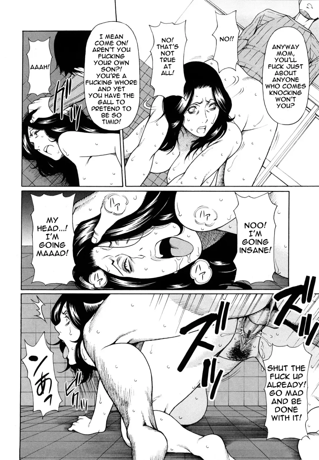 [Takasugi Kou] Reibo Fhentai - Page 18
