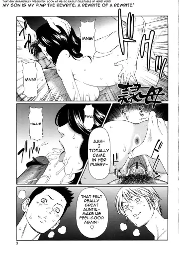 [Takasugi Kou] Reibo Fhentai - Page 5