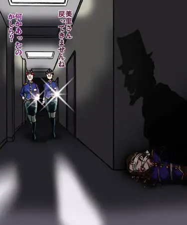 [Hiro] Kaijin Tanjou Fhentai - Page 19