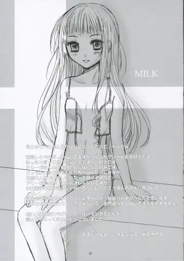 [Inumori Sayaka] MILK Fhentai - Page 20