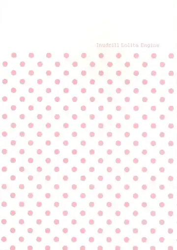 [Inumori Sayaka] MILK Fhentai - Page 22