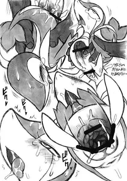 [Nakagami Takashi] Himitsu no BW Fhentai - Page 13