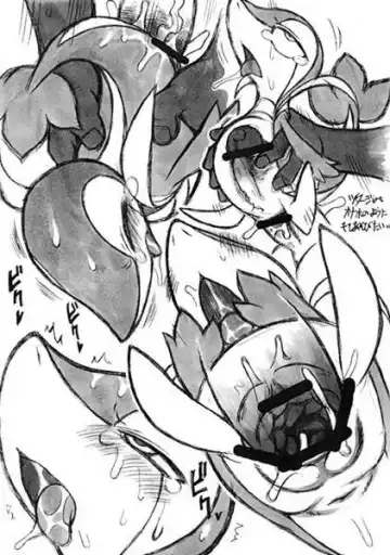 [Nakagami Takashi] Himitsu no BW Fhentai - Page 13