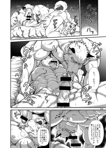 Oatsui no ga Osuki Fhentai - Page 29