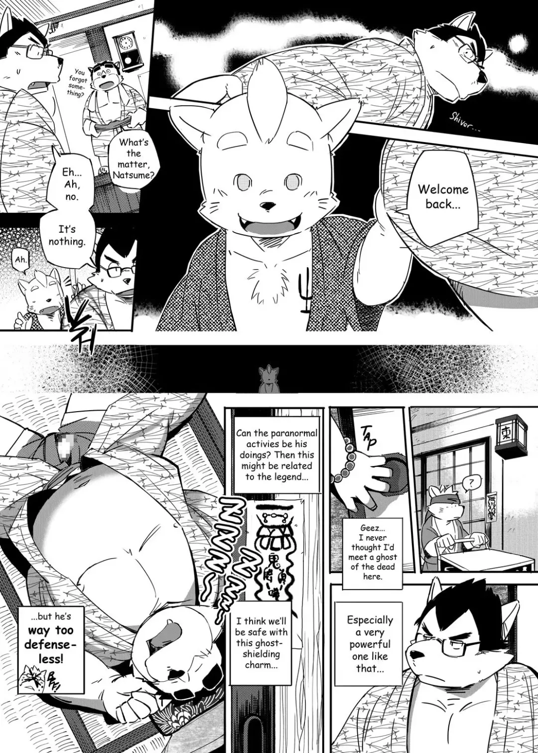 O Atsui no ga o Suki | Some Like It Hot Spring Fhentai - Page 10