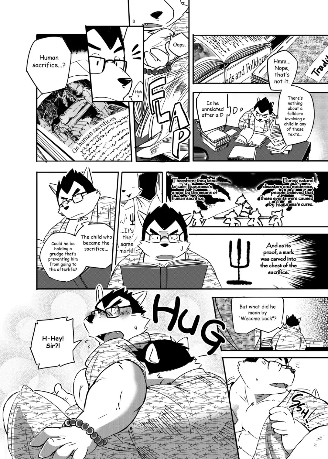 O Atsui no ga o Suki | Some Like It Hot Spring Fhentai - Page 11