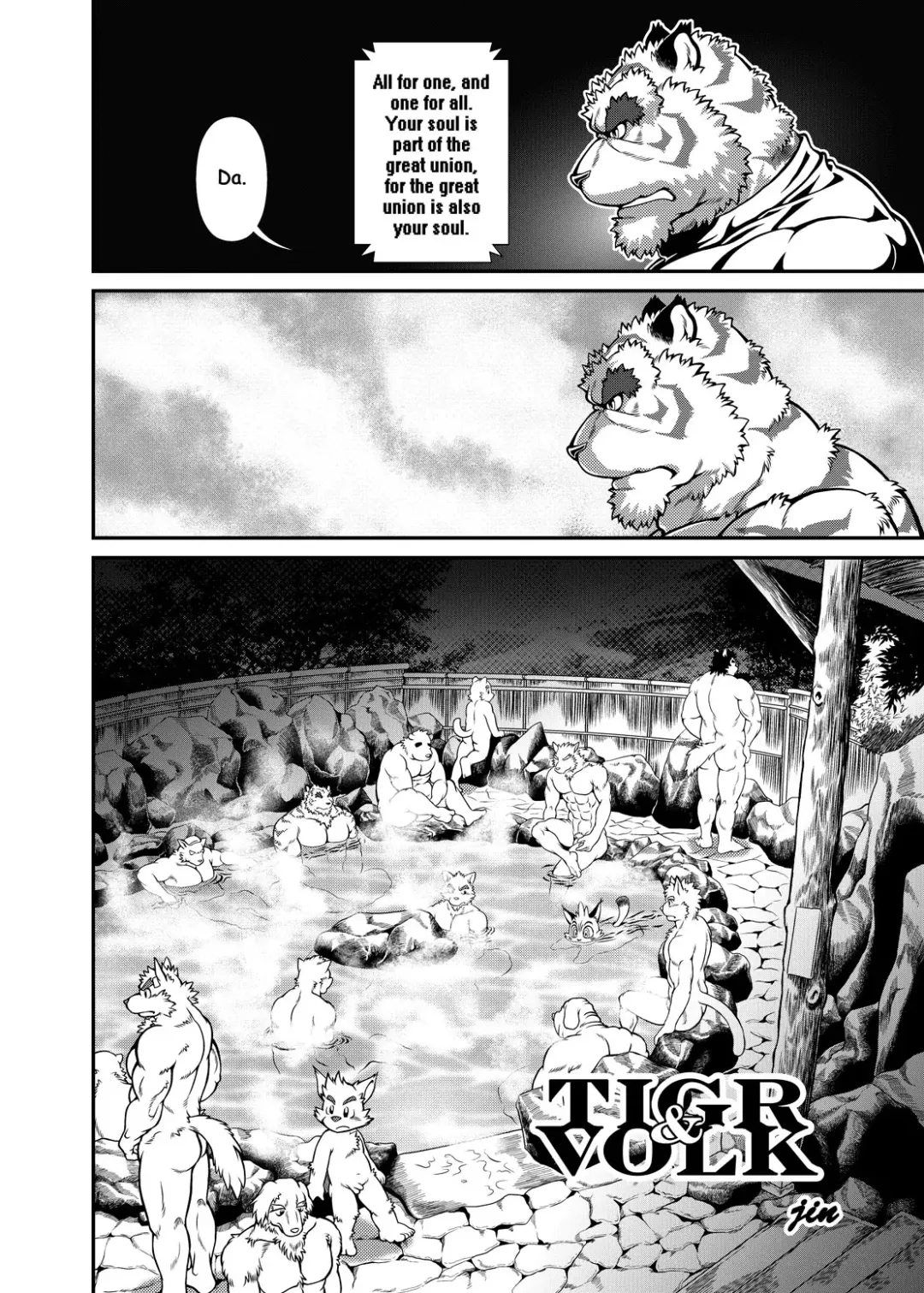 O Atsui no ga o Suki | Some Like It Hot Spring Fhentai - Page 23
