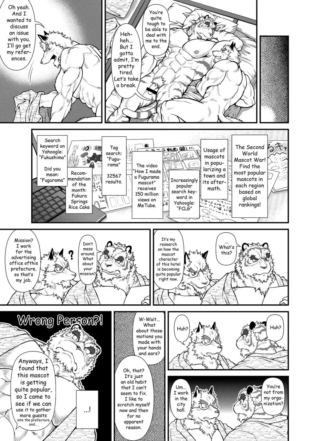 O Atsui no ga o Suki | Some Like It Hot Spring Fhentai - Page 32