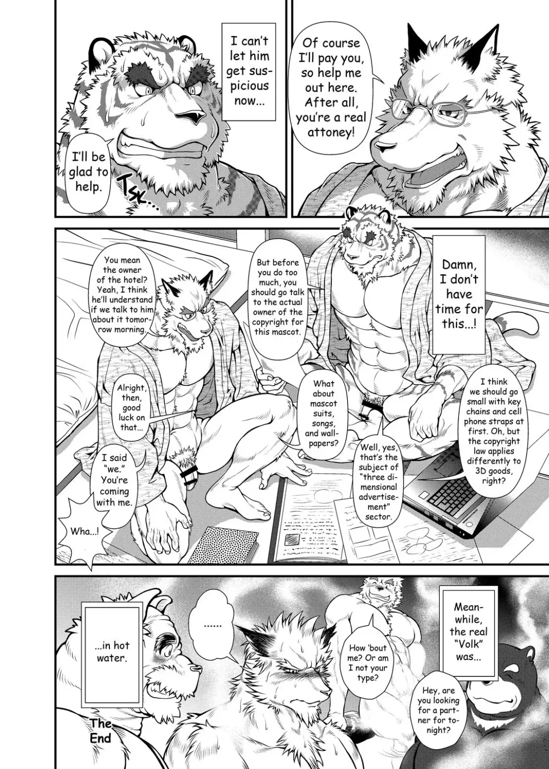 O Atsui no ga o Suki | Some Like It Hot Spring Fhentai - Page 33