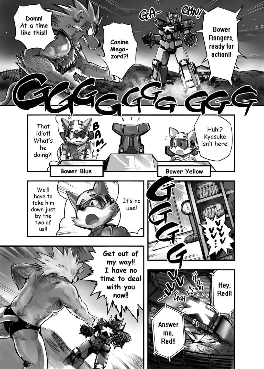 O Atsui no ga o Suki | Some Like It Hot Spring Fhentai - Page 42